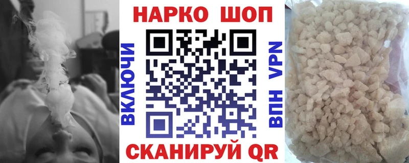 Где найти наркотики Подпорожье COCAIN  Каннабис 