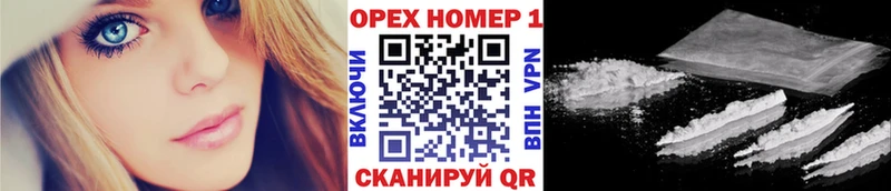 COCAIN FishScale  Подпорожье 