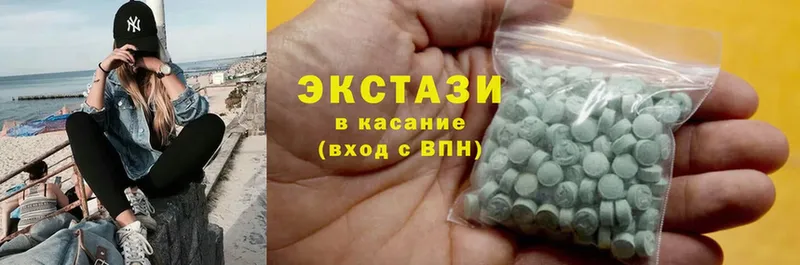 маркетплейс состав  Подпорожье  Ecstasy Philipp Plein 