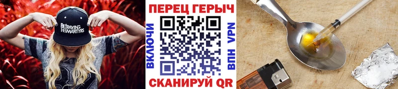 Героин афганец  как найти   Подпорожье 