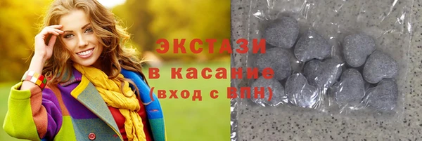 марки lsd Лиски