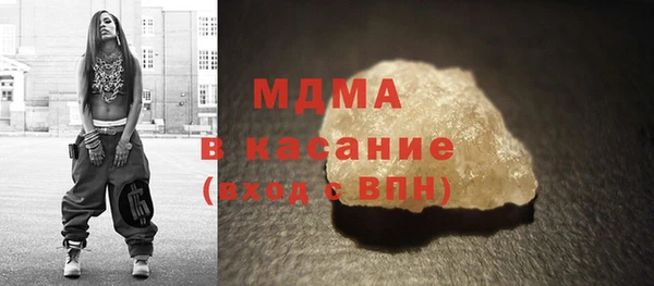каннабис Лихославль