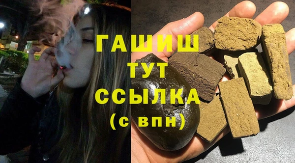 кокаин премиум Липки