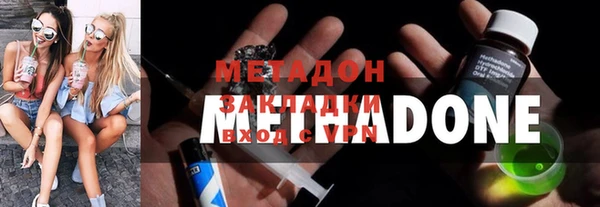каннабис Лихославль