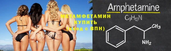 каннабис Лихославль