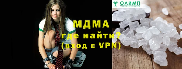 марихуана Ладушкин