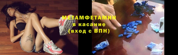 марки lsd Лиски