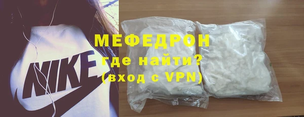 мдма Аксай