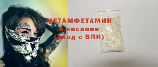 дживик Бердск