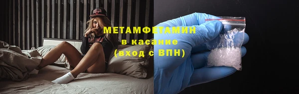 каннабис Лихославль