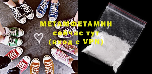 марихуана Лагань