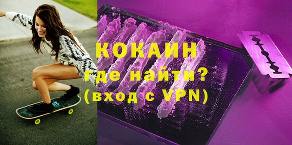 марки lsd Лиски