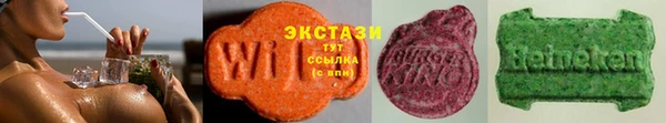 кокаин премиум Липки