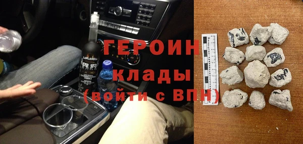 каннабис Лихославль