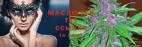 марки lsd Лиски