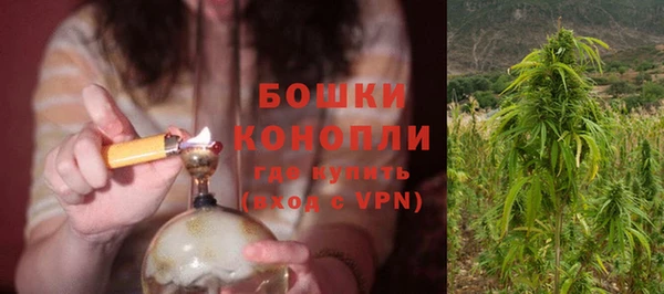 MESCALINE Алагир