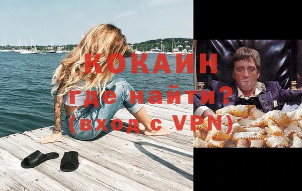 марихуана Ладушкин
