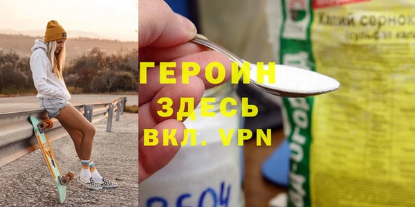марихуана Ладушкин