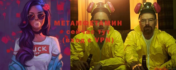 каннабис Лихославль