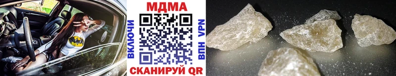 купить наркотики сайты  Подпорожье  MDMA молли 