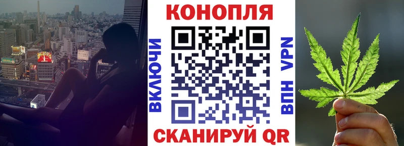 mega зеркало  купить  сайты  Подпорожье  Шишки марихуана Bruce Banner 