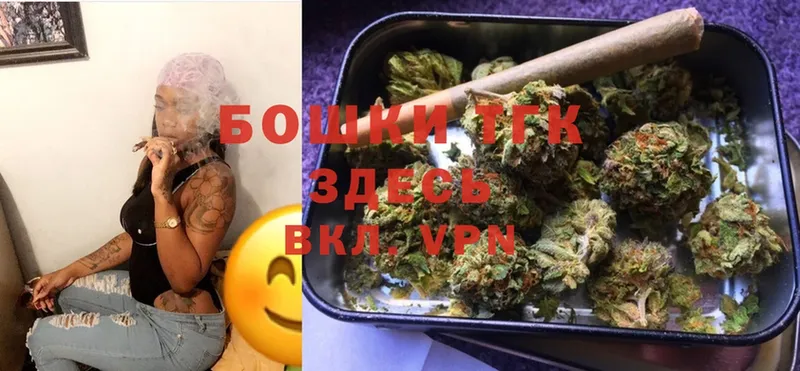 МАРИХУАНА Ganja  Подпорожье 